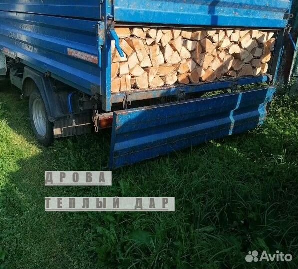 Дрова сухие