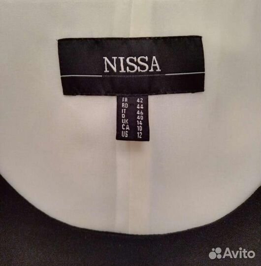 Платье Nissa