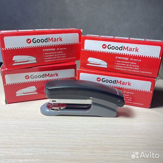 4 шт новые Степлеры для бумаги