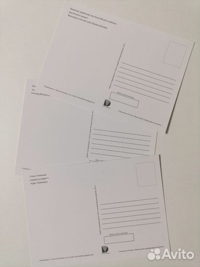 Мерч с выставки-форума Россия ВДНХ