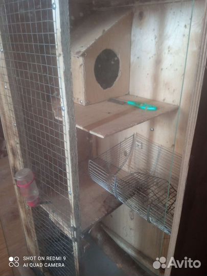 Клетка для грызунов