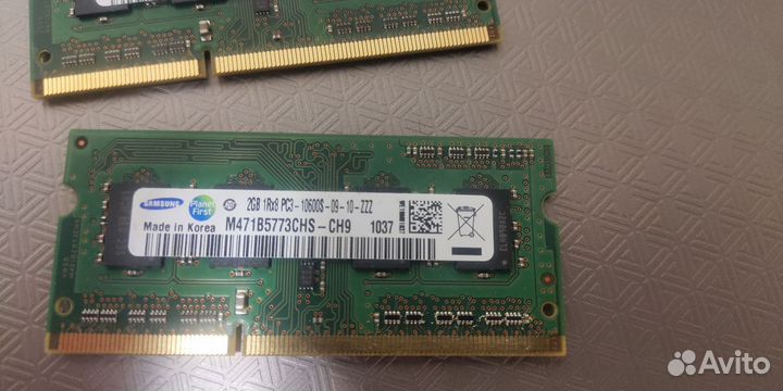 Оперативная память ddr3 для ноутбука