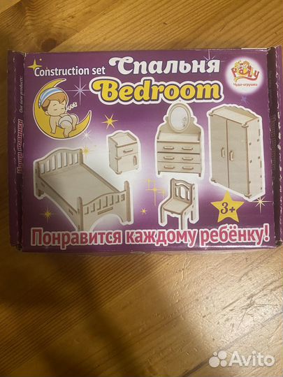 Набор деревянной кукольной мебели