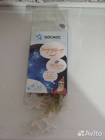 Новогодние игрушки, статуэтка,сувениры