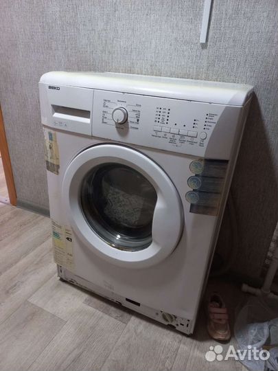 Стиральная машина бу
