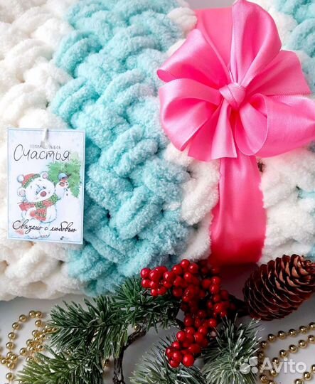 Плед для малыша