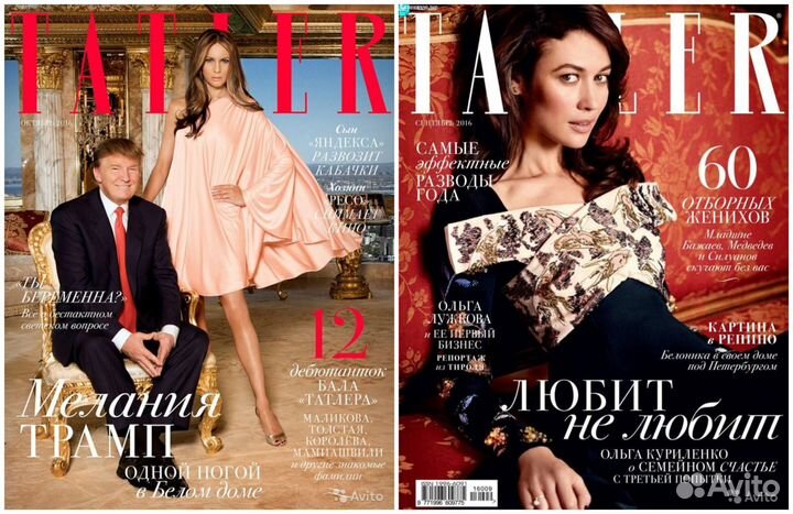 Журналы Tatler Marie Claire InStyle vogue elle