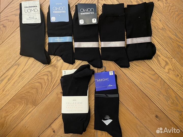 Носки мужские 42-43