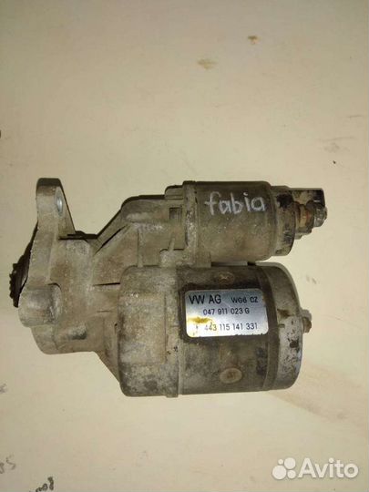 Стартер Skoda Fabia 1.4 МКПП