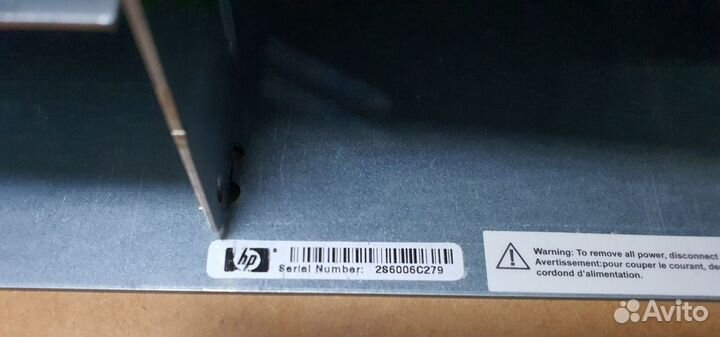 Дисковый массив HP MSA2024 2.5 drive AJ951A