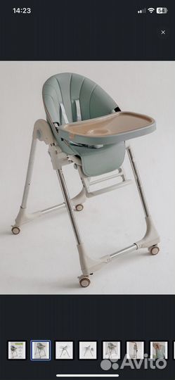 Стульчик для кормления vrost
