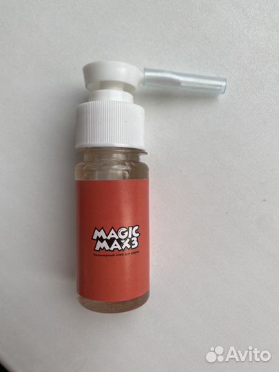 Полимерный клей для шаров новый