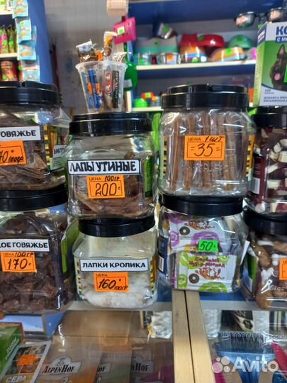 Лакомство для кошек и собак