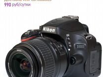 Nikon D5100 зеркальная фотокамера