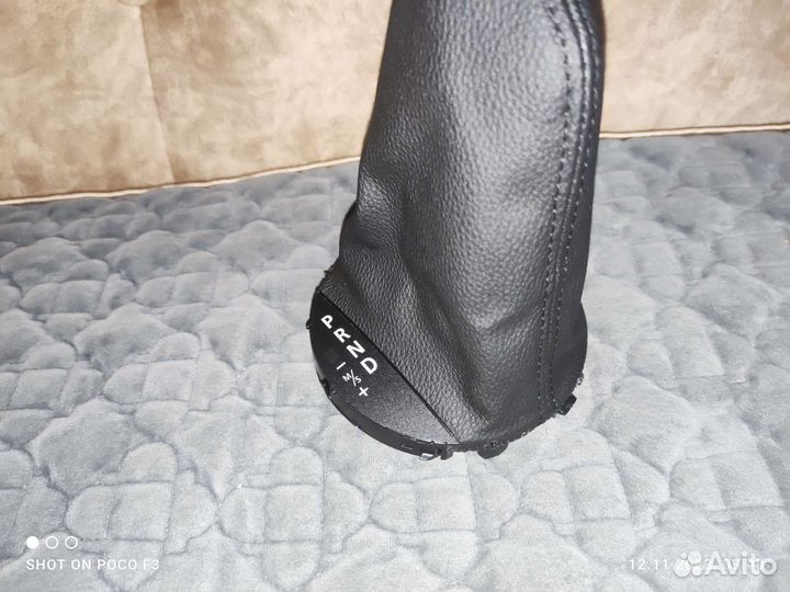 Кожух АКПП Mini Cooper r55 r56