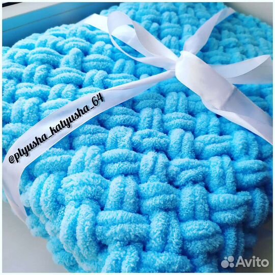 Плюшевый плед для новорожденного
