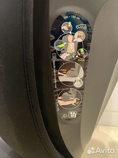 Детское автокресло-бустер Cybex isofix