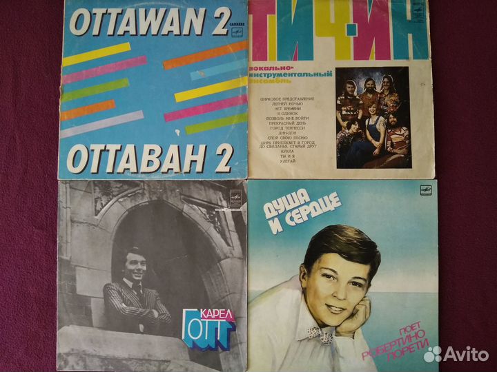 Грампластинки Хампердинк, Рафаэль, Шарль Дюмон