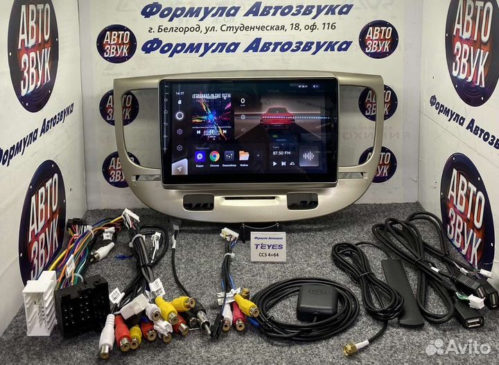 Штатная магнитола Kia RIO 2 2005-2011 CC3 4-64