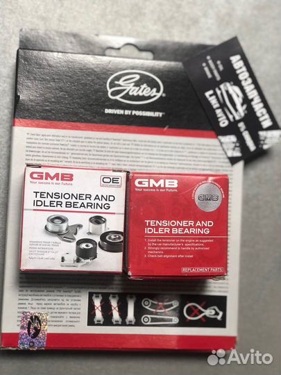 Комплект грм Kia Spectra (Kia Shuma)