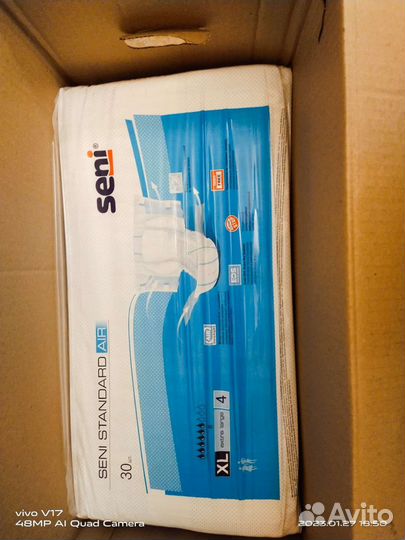 Памперсы для взрослых seni xl 4
