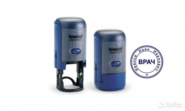 Печать врача новая