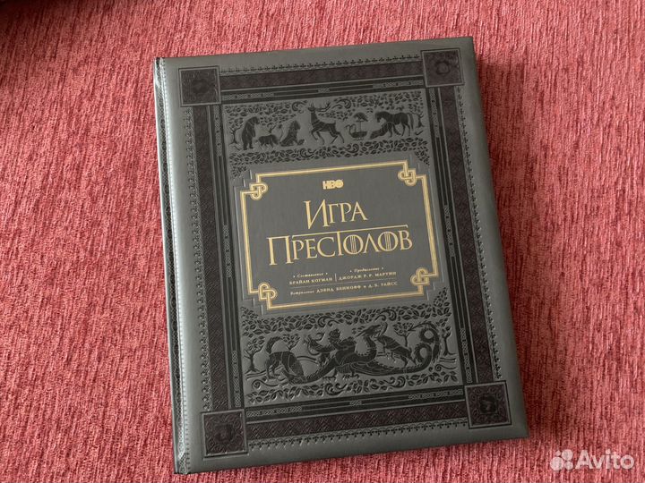 Игра престолов HBO