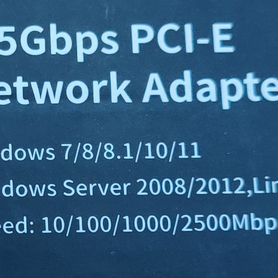 Сетевая карта 2,5 Гбит/с 2500Мбит/с