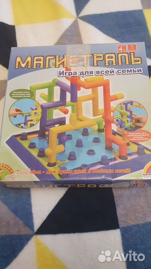 Сыроешки настольная игра