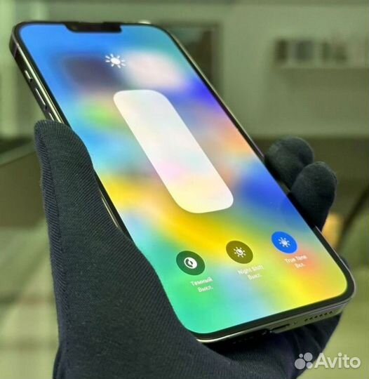 iPhone 13 Pro Max, 128 ГБ