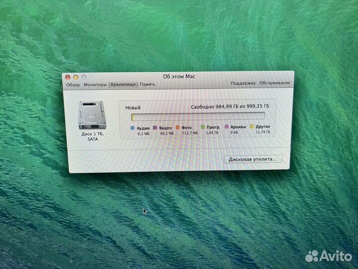 Моноблок apple iMac 21 (2013)