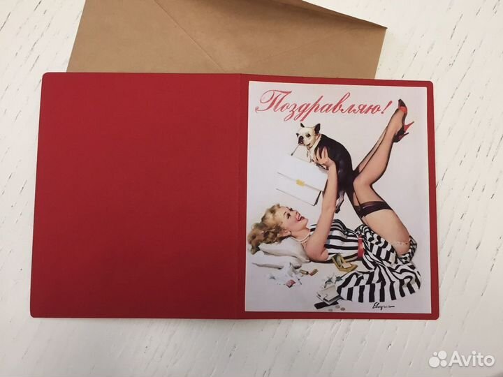 Открытки ручной работы