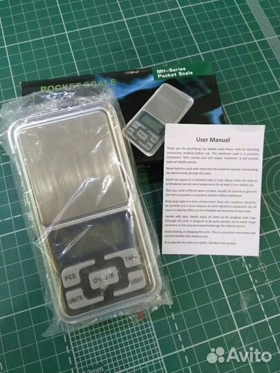 Весы ювелирные