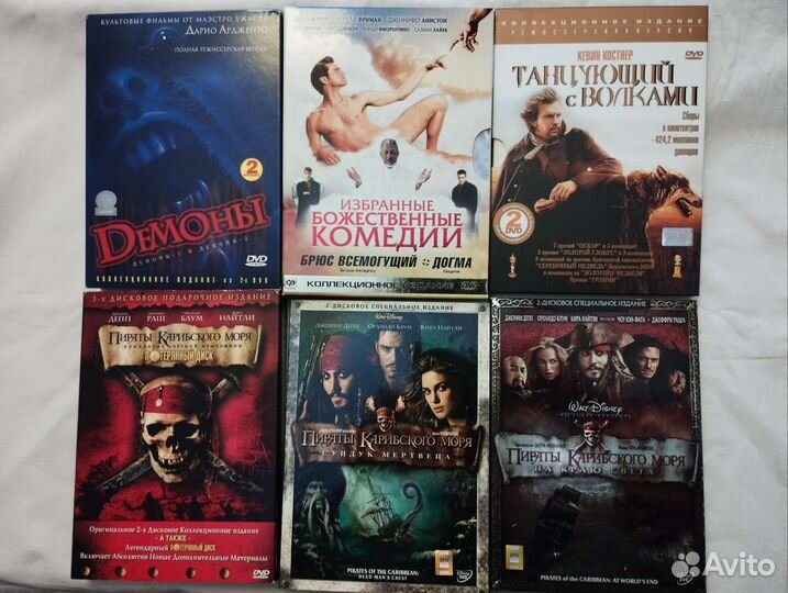 Коллекционные издание DVD дисков