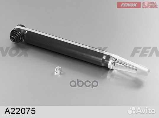 A22075 амортизатор задний, г.масл. BMW X5 00-0