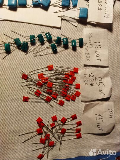 Конденсаторы к73-17 и другие