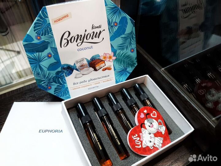 Масляные духи на розлив