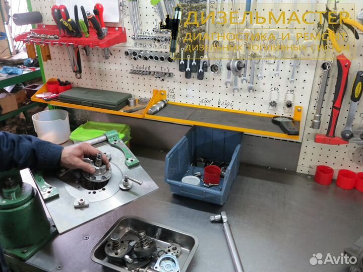 Форсунка Шахман 0445120222