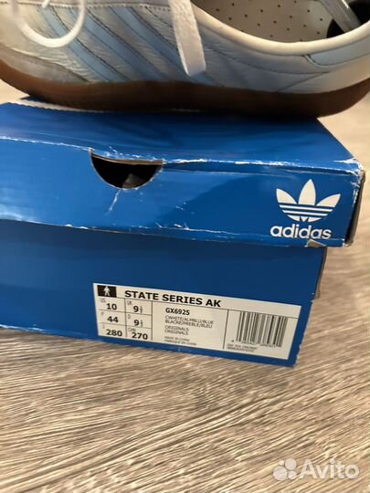 Adidas state series AK(alaska)