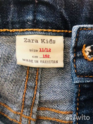 Джинсы Zara Kids, 152