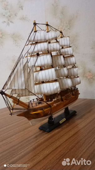 Модель Фрегата.Хороший Подарок