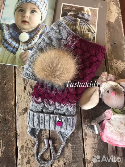 Детский комплект