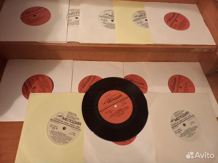 Виниловые пластинки