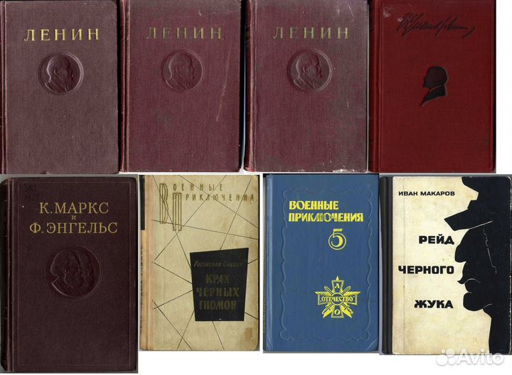 Книги военные 1