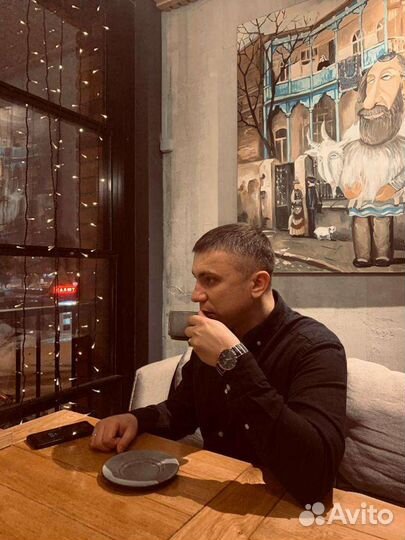 Недвижимость