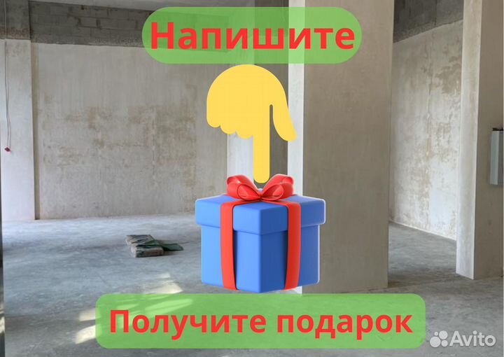 Штукатурка стен машинная