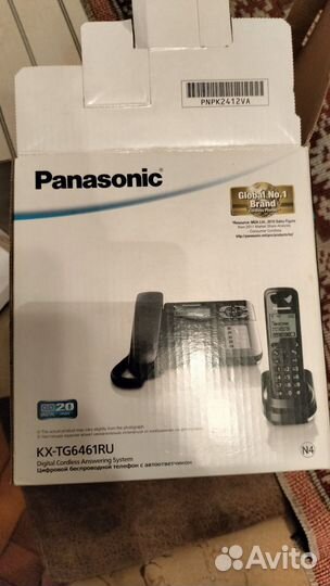 Стационарный телефон panasonic
