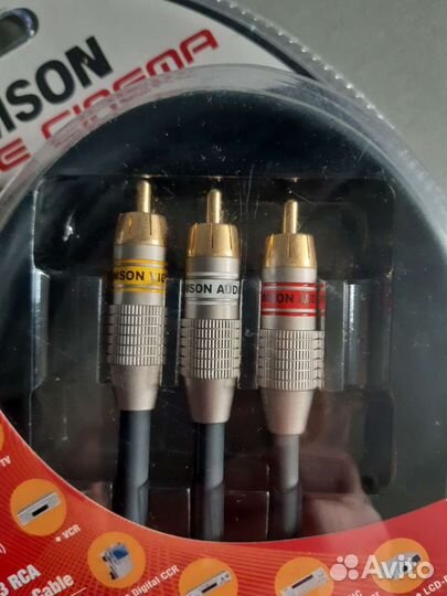 Кабели Thomson Home CinemaCables KHC010