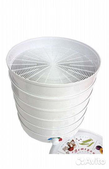 Сушилка Спектр-Прибор Ветерок-2