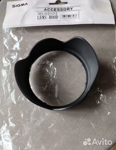 Бленда Sigma LH876-04 для AF 24-70mm F/2.8 DG HSM